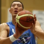 Sun Mingming